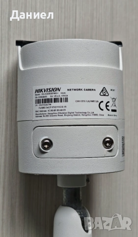 Hikvision комплект за видеонаблюдение с 3 IP камери, снимка 7 - Комплекти за видеонаблюдение - 53595850