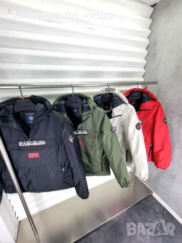 Napapijri Мъжко Зимно Яке С Качулка - 3 Налични Цвята Код A. Style, снимка 5 - Якета - 52478749