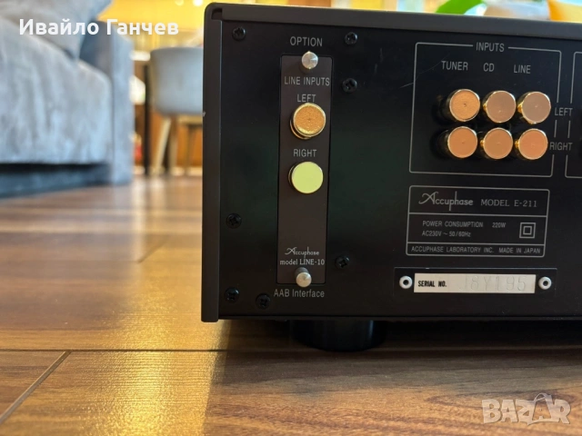 Accuphase Е-211 Аудиофилски усилвател,снабден с допълнителен вход с платка Accuphase LINE-10, снимка 6 - Ресийвъри, усилватели, смесителни пултове - 54268826