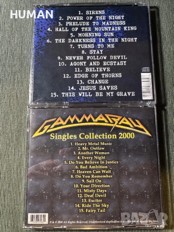 Helloween - Gamma Ray - Running Wild - Quiet Riot - Savatage, снимка 12 - CD дискове - 51266247