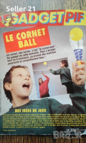 Пинг-понг от списание ПИФ