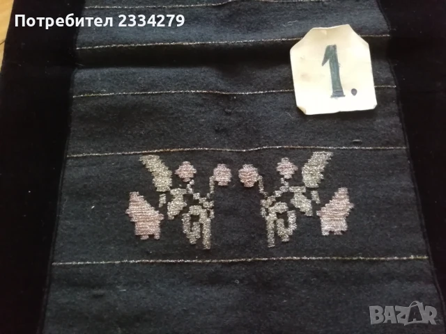 Автентични ръчно изработени престилки. Неупотребявани. , снимка 3 - Антикварни и старинни предмети - 51100423