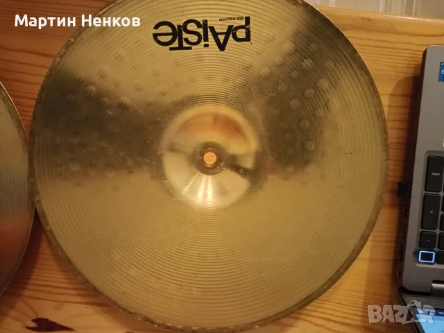 Фус капаци Paiste 101 Brass 13", снимка 2 - Ударни инструменти - 48679046