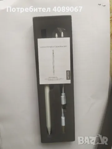 Писалка Lenovo think plus , снимка 3 - Селфи стикове, аксесоари - 49705905
