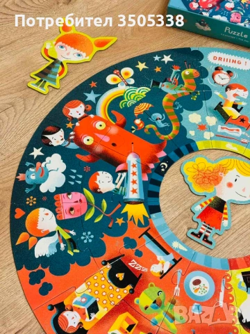 Djeco гигантски детски пъзел „Денят“ – 24 части, като нов, снимка 6 - Игри и пъзели - 53114405