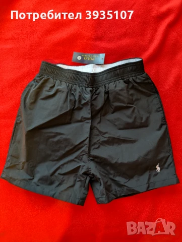 Нов мъжки бански 