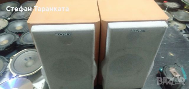 Кутии от тонколони  SONY , снимка 1 - Тонколони - 46592807