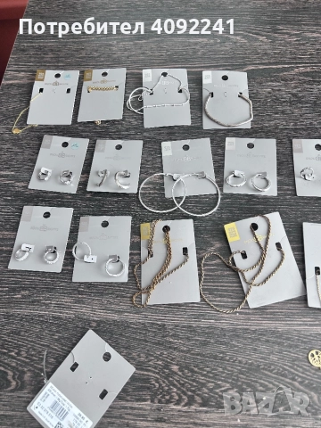 Дамски сребърни бижута