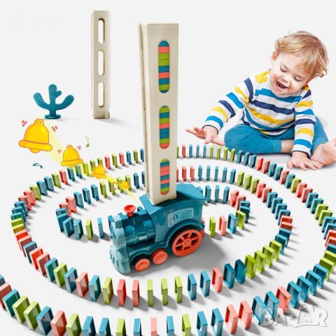 SYHLN Домино влак играчка за деца 3+ годишни, 180 бр. домино блокове