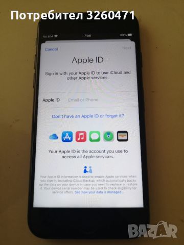 Iphone 7, 32 GB, снимка 5 - Apple iPhone - 46159920