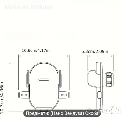 Въртящ се на 360 градуса държач за телефон за кола, снимка 6 - Аксесоари и консумативи - 53480692