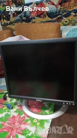 Продавам Монитори, снимка 16 - Монитори - 50056345