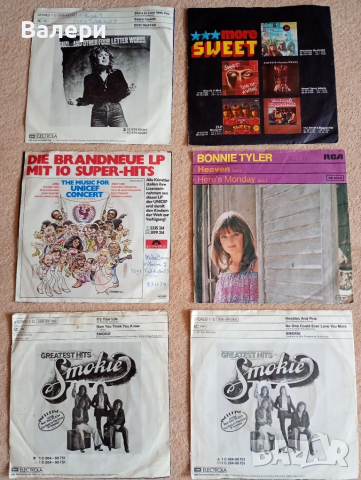 Оригинални малки грамофонни плочи, снимка 2 - Грамофонни плочи - 52182997