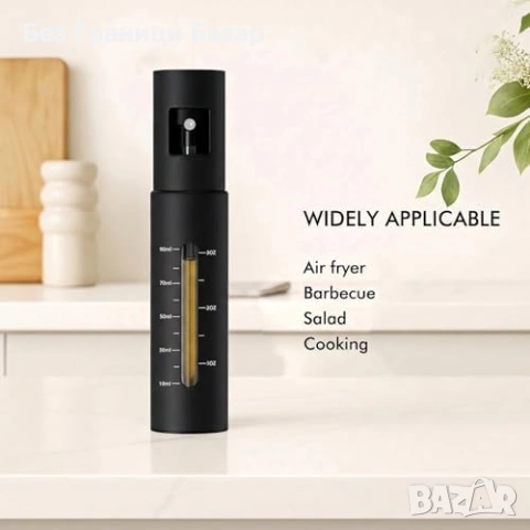 Нова Бутилка спрей за олио еър фрайър салати барбекю кухня готвене дом, снимка 4 - Аксесоари за кухня - 53886835