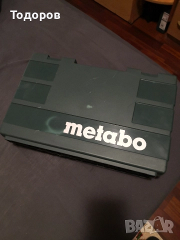 Metabo KHE 3251 перфоратор ново! , снимка 6 - Бормашини - 51935758