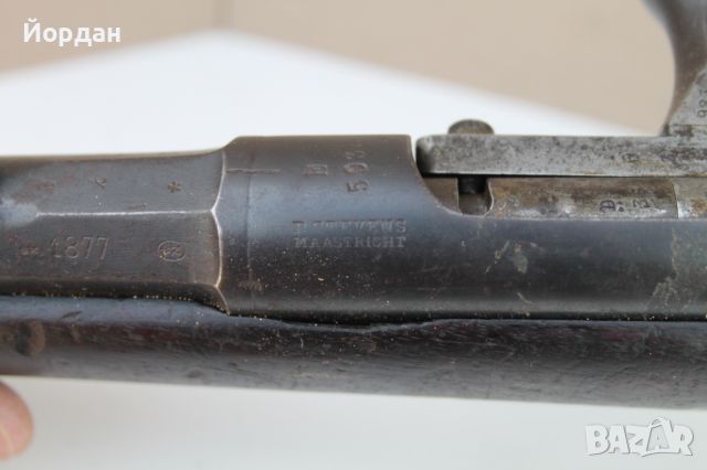 Белгийска пушка ''Stevens Maastricht'' /1877 година/, снимка 14 - Антикварни и старинни предмети - 45877778