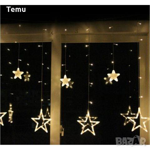 LED Завеса с коледни звезди. Идеален за осветление на:  прозорци закрити балкони магазини и други. Х, снимка 2 - Декорация за дома - 45796270