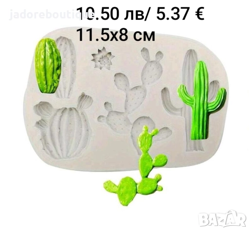Силиконов молд Кактуси различни видове, снимка 2 - Форми - 49747567