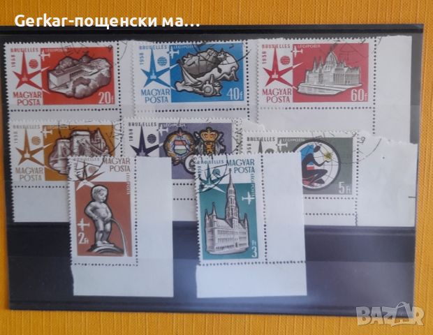 Пощенски марки Унгария 