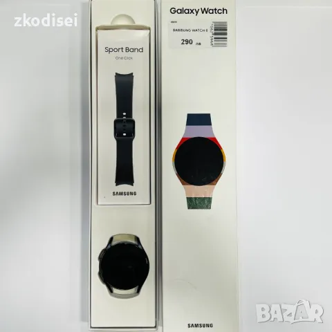 Smart watch Samsung 6