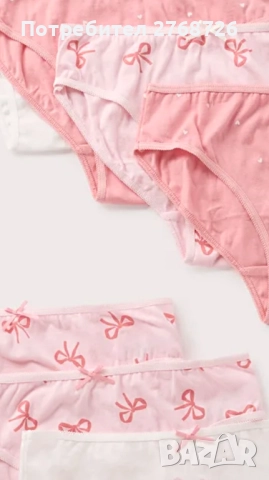 нови модели детско бельо Matalaн и Тu, внос от Англия, снимка 12 - Детско бельо и бански  - 51980933