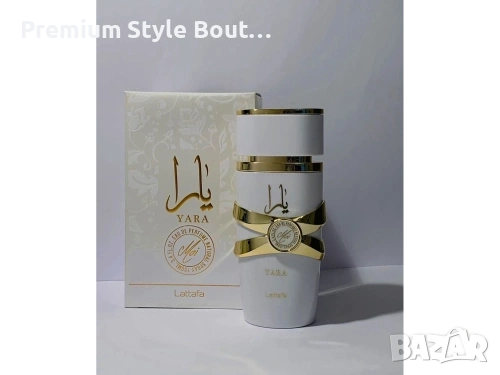 парфюми , снимка 5 - Унисекс парфюми - 54005534