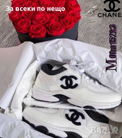 Дамски маратонки Chanel - 6 налични цвята Код D519, снимка 3 - Маратонки - 46789098