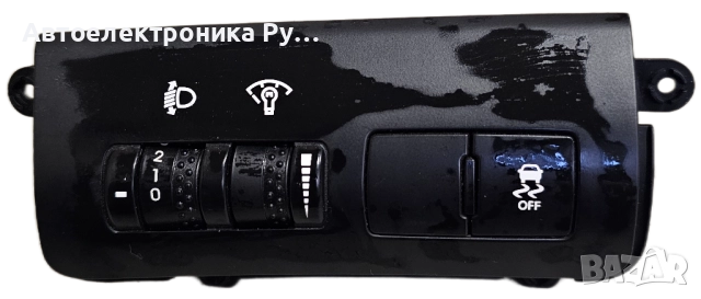 93300-1H405EQ ,Регулиране на височината на управлението на светлините и KIA Cee'D Sw 1.6 D 85KW 6M