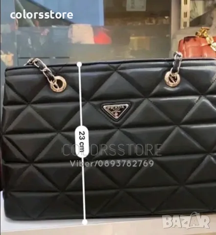 Чанта Prada -SG65h, снимка 4 - Чанти - 45614802