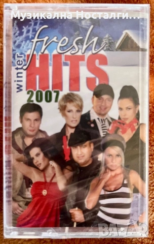 Fresh Winter Hits 2007