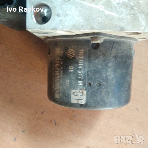 ABS модул VW Touran / 1K0907379Q / 1K0 907 379 Q / 1K0 614 517 M, снимка 3 - Части - 45584895