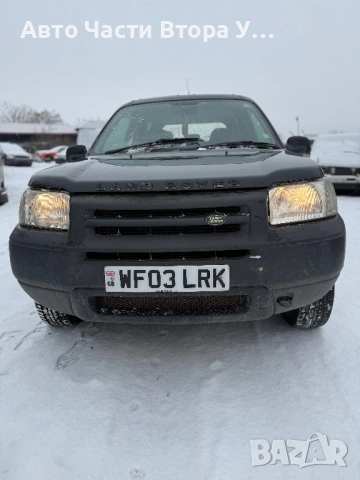 Land Rover Freelander TD4 2,0d 113кс на части