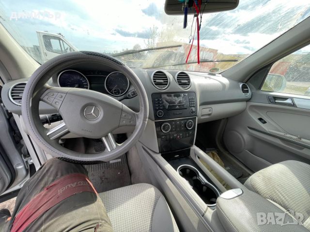 mercedes ml 280 cdi w164 на части мерцедес мл 280 цди в164 , снимка 9 - Автомобили и джипове - 45270005