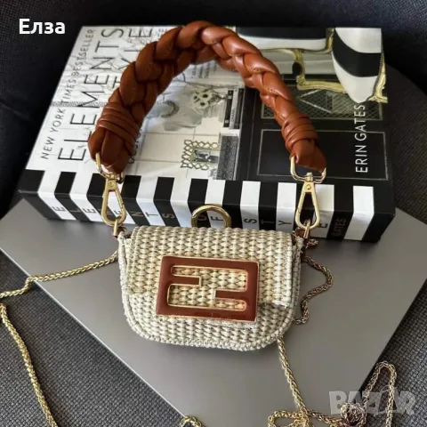 Дамски чанти Fendi, снимка 3 - Чанти - 47084569