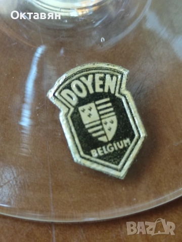 Кристални чаши за вино, снимка 2 - Чаши - 53843594