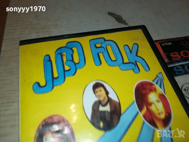 JUGO FOLK-VHS VIDEO TAPE 2608251155, снимка 5 - Други музикални жанрове - 51493402