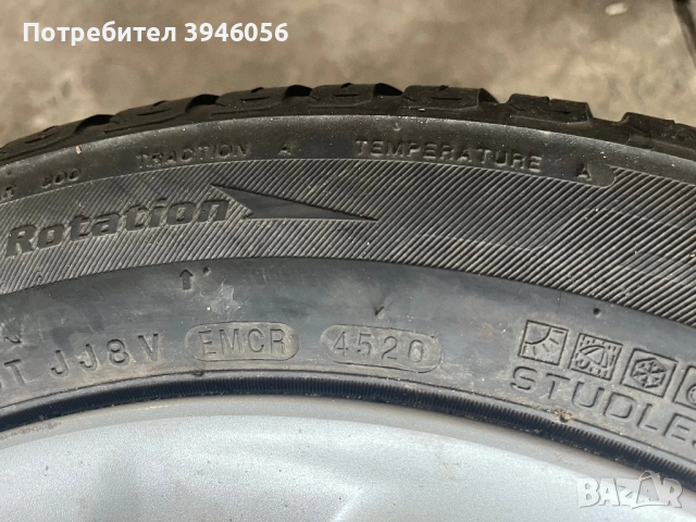 Джанти Митцубиши 17 Цола , снимка 4 - Гуми и джанти - 52887938