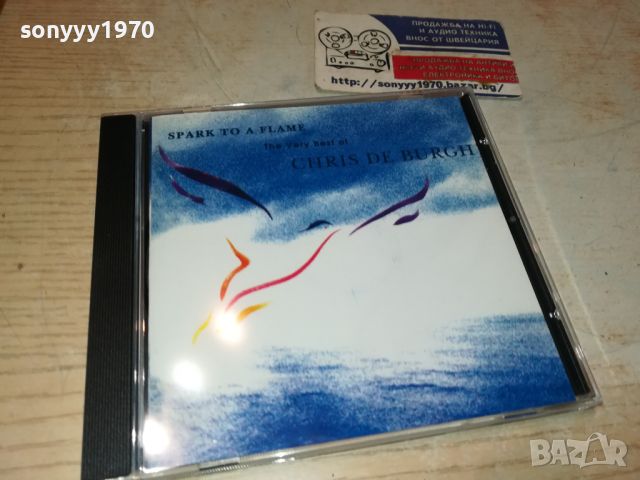 CHRIS DE BURGH CD 0105241130, снимка 9 - CD дискове - 45537731