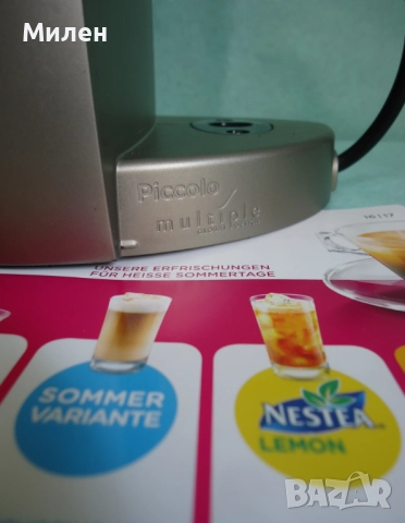 Кафемашина с гаранция 1 година NESCAFÉ® Dolce Gusto Krups Piccolo Silver, снимка 5 - Кафемашини - 52325002