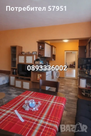 Апартамент 41.82 кв.м, снимка 2 - Апартаменти - 53784746