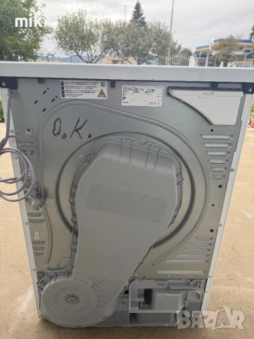 Перфектна Сушилня с термопомпа Bosch, снимка 9 - Сушилни - 54018967