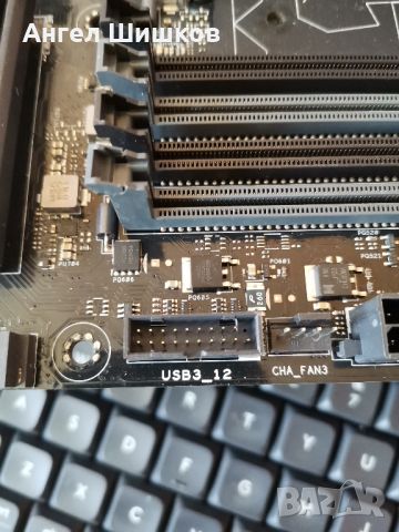 Дънна платка Z170 Asus Z170 PRO GAMING Socket 1151, снимка 5 - Дънни платки - 46332163