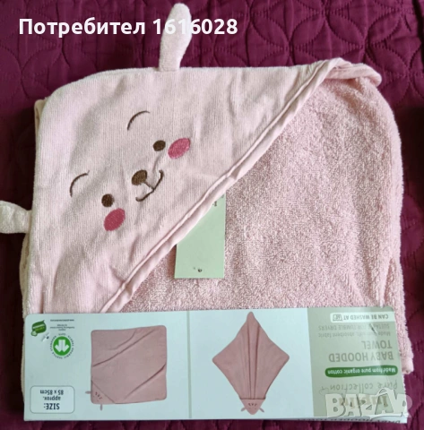 Бебешка хавлиена кърпа с качулка., снимка 2 - За банята - 42477710