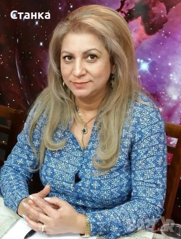 Восако леене леене на коршум 