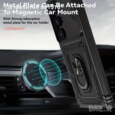 Стойка за телефон за кола, снимка 3 - Калъфи, кейсове - 53993940