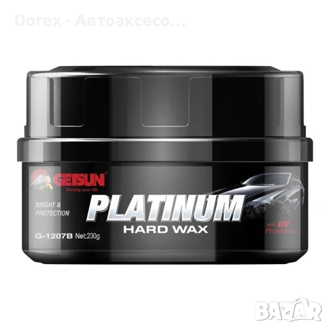 Вакса за полиране платинум GETSUN - 1207B - 230г