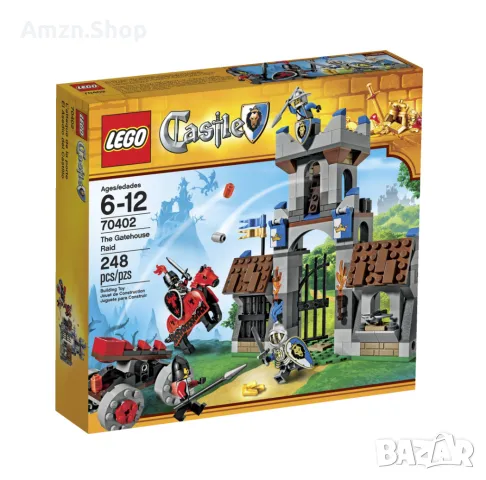 LEGO 70402 The Gatehouse Raid Lego Castle Minifigure knight Horse Barding , снимка 5 - Колекции - 47481959