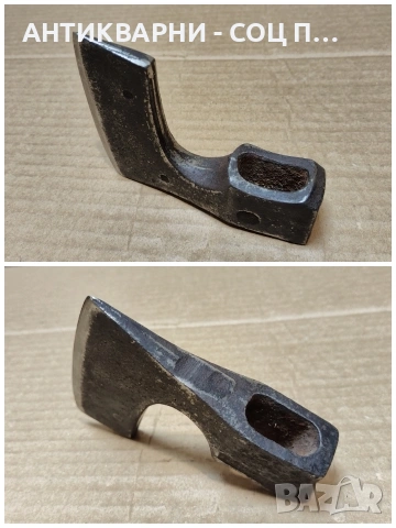Стара Соц Ловно Рибарска Брадвичка / 0,4 кг. / НОМЕР 624., снимка 4 - Антикварни и старинни предмети - 53275216