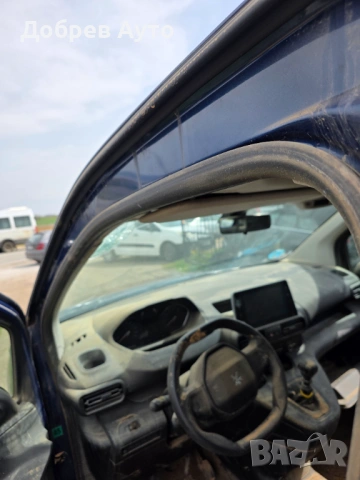 ***Само на части*** Peugeot Rifter 1.5HDI, снимка 5 - Автомобили и джипове - 54192341