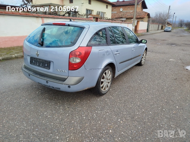 рено лагуна 2.2 дизел, снимка 4 - Автомобили и джипове - 53655031